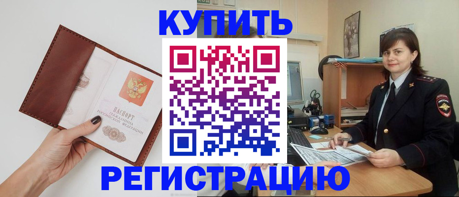 форма 3 в Аксае